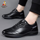 Scarecrow men's shoes 2025 new inner heightening non-slip soft sole business casual sports shoes trendy white shoes casual leather shoes for men black-no velvet 40