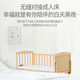 Zhibei Massivholz Kinderbett lackfrei multifunktionales Spleißen Mobile Neugeborene Cradle Kinder am Nachtbett ZB008+ Matratze