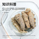 Beijing Tongrentang Sanqi Capsules Beijing Tongrentang Yunnan Wenshan Sanqi enhances immunity and gives health products from elders and parents. Panax notoginseng capsules 120 capsules*1 can