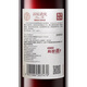 Zhangyu Chumi Zhenwo Craft Cabernet Sauvignon Süßer Rotwein 750 ml*6 Flaschen Ganze Schachtel mit inländischen Rotwein Heißer Rotwein