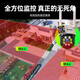镭威视多画面监控摄像头手机远程wifi高清监控器360度无死角带夜视全景可对话追踪农村院子可防水室户外 WiFi版】双镜头双画面+128G