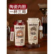 Guan Yue 316 thermos cup couple Harry Potter boy beautiful cute water cup girl coffee student cup SS6231 Harry Potter 316 inner liner-Double drinking coffee cup 530ml