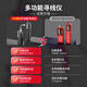 易之力升级S698pro+寻线仪强弱电巡线测线仪电工寻线器多功能网络检测仪 S698Pro升级同时寻对+水晶头*60