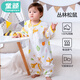 Baby-faced baby split-leg sleeping bag spring and autumn pure cotton gauze pajamas baby and children anti-kicking quilt artifact Squirrel 90 yards