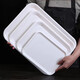 Yimeihuangting melamine tray white dinner plate plastic plate imitation porcelain guest room rectangular plate serving plate bread plate cake snack white large tray