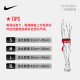 NIKE耐克护膝男女运动护具篮球膝盖保护套透气轻薄弹性跑步户外护腿 【黑色单只】N1000669031 M 适合膝围35-38cm