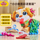 【8成新】孩之宝（Hasbro）培乐多彩泥橡皮泥手工男女孩儿童玩具生日礼物 小小兽医套装F3639