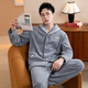 Fenten Couple Pajamas Thickened Double-sided Warm Velvet Autumn and Winter Lapel Long Sleeve Simple Warm Home Clothing Set Light Gray Blue-Men's 2XL