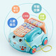 Xinge Children's Téléphone Téléphone 1-2 ans Infant Eardifhood Education Multi-fonction Simulation Terbloche 12 mois Boys and Girls
