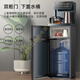 AUX (AUX) Tea Bar Machine Home Installation-free Water Dispenser Intelligent Remote Control Folding Vertical Large Screen Touch [Same Model in Shopping Mall] One-click temperature selection for large glass screen [Touch Glass Large Screen] Warm Model Warm Type
