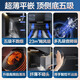 统帅抽油烟机家用超薄顶侧底五吸23m³大吸力7字型自清洁吸油烟机烟灶套装PL9721Q 【单烟机】顶侧底五吸+23m³大吸力