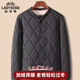 Classic car middle-aged and elderly cotton-padded coat and trousers suit for winter, thick velvet for dad, men, warm lamb velvet cotton-padded clothes, grandpa cotton-padded jacket, dark gray set (top + trousers) 2XL recommended 110-130Jin Jin is equal to 0.5 kg