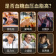 Nantong Sihai Nanjing Tongrentang Qingqian Liu Tea Corn Shave Mulberry Leaf Tea Burdock Root Dried Hawthorn Lotus Leaf Health Tea Bag Drinking Replacement Tonic Tea High-temperature Water Drink 150g