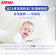 
CATALO Jiadelu Children's Colostrum Chewable Calcium Tablets 48H Immunoglobulin Infant and Toddler Baby Australia Imported Milk Source 4 Pack