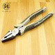 Fukuoka tools labor-saving multi-functional wire pliers vise industrial grade hand pliers 6 inches
