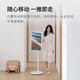 Xiaodu Extra Beautiful Girl Captain Battery Edition Smart Mobile Tablet télévis