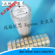 Kewosen Crystal Crystal Oscillateur Scientific Crystal Inficon Quartz Crip Crystal Control Crystal Crystal Crystal Crystal Research Scientific Research Vas