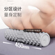 Keep foam roller solid muscle relaxation mace massage stick foam roller yoga equipment classic glacier gray