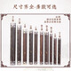 Geyue Ebony Tear-Jerking Pipe Instrument débutant Adulte Flûte Wind Music Folk Musique Flûte Folk Instrument Folk Small F-Tune Brass Hoop Tube + 6 Cadeaux