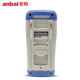 Puente Digital ANBA AT825/AT826 Amber Handheld LCR Puente digital Capacitancia Instrumento de medición AT826 (100kHz)