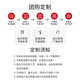 膳魔师（THERMOS）不锈钢保温杯大容量男女士儿童便携水杯七夕节教师节礼物定制JNR 暗夜黑 350ml