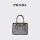 PRADA/Prada Women's Prada Galleria crystal decorated Duchesse mini handbag metal