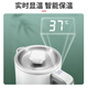 爱仕达（ASD） 烧水壶家用电热水壶316L不锈钢保温宿舍办公室热开水大容量分离式盖易清洗 1.5L （AW-S15G831）