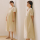 
Miduli maternity dress summer thin maternity skirt medium long large size loose maternity dress summer apricot L