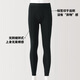 MUJI Men's Cotton Winter Long Tights Men's Autumn Pants Warm Line Pants Men's FA1ADC4A Black L (175/88A)