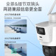 Hikvision 4G Solar Camera Monitor для 360 градусов на протяжении всей жизни без слепых пятен 8 миллионов наружных голосовых интерком.