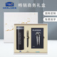 Lock Lock (Lockknlock) Business Geschenk 304 Edelstahl Thermos Cup Geschenk High-End-Souvenir Custom Logo Group Kauf-Set