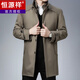 Hengyuanxiang autumn and winter new stand collar windbreaker men's mid-length removable wool liner coat business casual coat khaki 170/M