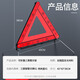 Huangchi tripod warning sign tripod car tripod warning sign car emergency rescue foldable national standard