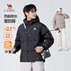 Camel Volcano 689 Down Jacket for Men's New Autumn and Winter Wind y Winter, a prueba de chalecos y chaquetas con capucha cálidas para mujeres, desérticos, hombres y mujeres, hombres y mujeres S