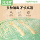 Mom Fruit (org.mama) baby silicone soft spoon newborn spoon baby feeding water soft head spoon children's tableware meal supplementary food spoon newborn spoon + supplementary food spoon (with storage box)
