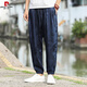 Pierre Cardin Chinese Style Summer Thin Ice Silk Leg Casual Pants Chinese Style Loose Dragon Pattern Harem Pants Men's Versatile Pants Blue Buy One for One XL 135-145Jin Jin is equal to 0.5 kg