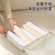 Down jacket storage bag, travel compression bag, suitcase, portable, portable clothing, household quilt finishing bag, beige large size 40*30*18cm