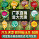 Zhongnuo Jiucheng Care for Flowers and Grass Signs, Lawn Warning Signs, Park Greening Signs, A06 Flower and Grass Signs