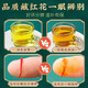 
Minfen saffron gift box for Tibetan parents gift box for special grade gifts for elders gifts for good high-end gifts for genuine gifts for leaders gift boxes saffron gift box 5 grams - [Fengyi style]
