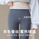Famous Orange Shark Pants Women's Outerwear Autumn and Winter New Style Thickened Leggings High Waist Tummy Control Elastic Butt Lifting Tight Warm Small Leg Pants Dark Gray Sheep Velvet Style M Suitable for 80-130 Jin Jin is equal to 0.5 kg