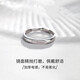 MZMZ French I Love You PT950 Platinum Pair of Rings, Couple Rings, Proposal Rings, Birthday Gifts for Girlfriends and Wife, Light Luxury Style - Nationwide Eleven Available/Next Day Delivery Pair of Rings - Free Engraving