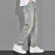 Ecken American retro yellow mud jeans men's autumn washing high street straight loose spring and autumn nostalgic men's casual pants 1098 light blue 30