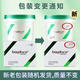 贝多丝秒秒顺调理霜发膜修复干枯毛躁补水顺滑护发膜 秒秒顺调理霜发膜 900ml 1盒