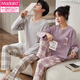 Modale Paare Pyjamas Frühling und Herbst reine Baumwoll lange Ärmel Lange Hosen Pullover Rundhals können draußen für Männer und Frauen -Hauskleideranzug 7375 m Frauen + Männer xl getragen werden
