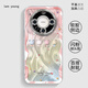 益歆彩色小熊适用华为mate60pro手机壳mate60的新款mate40epro保护套p NM13596炫彩小飞象粉+支架自带 华为Mate60
