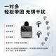 IndoorLink wireless explainer one-to-many government and enterprise reception business meeting project explanation is not pleasant to the ear Museum exhibition hall memorial hall high-end research team reception noise reduction explanation equipment Lavalier single lecture 20 receivers long battery life charging disinfection box