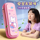Qi Shiyan Pencil Bag Grundschule Pencil Box Mädchen Süßes Großkapazität Junior High School Schüler Einfacher schmutziger resistenter Bleistiftbox Japan japanische multifunktionale kreative Internet -Promi -Briefpapierbeutel 9922SN4093 Graubär/20 cm Herrscher