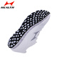 Haiers high school entrance examination sports shoes for students, men and women, 1000 meters standing long jump shoes, sports training jump rope running shoes 868 white [standard size] 37
