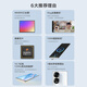 荣耀70 Pro IMX800三主摄 旗舰芯片 100W超级快充 5G全网通手机 流光水晶 12GB+256GB