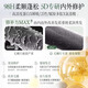 儒意多肽角蛋白矫正发膜修复干枯改善毛躁柔顺光泽头发烫染护发素女 【升级修护】蛋白发膜 500ml*1袋